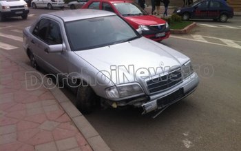 Bărbat din Dorohoi cercetat de …