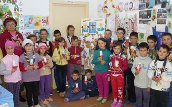 Școala Primară nr. 2 Sauceniţa …