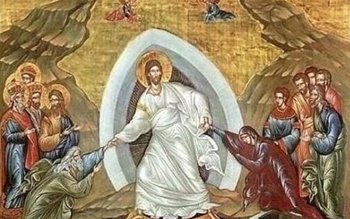 Grădiniţa nr.4 Dorohoi organizează a …