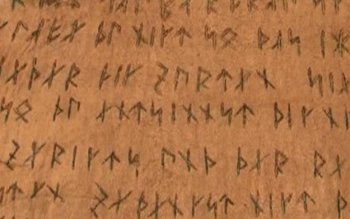 O bucată de istorie, veche …