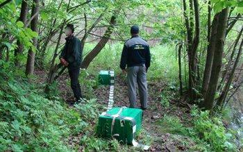 Reţinut de polițiștii de frontieră …