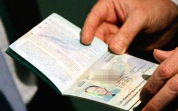 Egiptean cu viza de şedere …