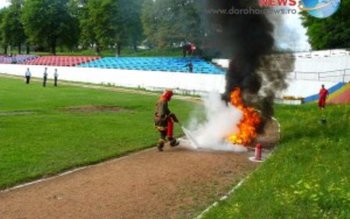 Câştigătorii concursurilor profesionale ale ISU …