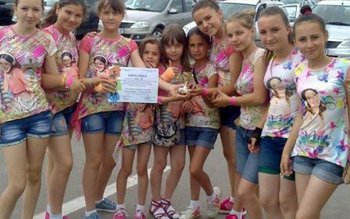 Premiul III pentru Trupa de …