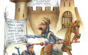 Spectacol în premieră prezentat de …