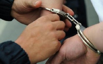 Tânăr cercetat în stare de …