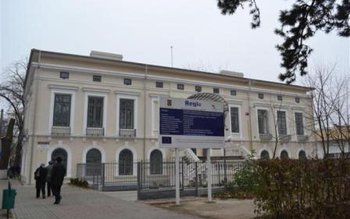 CJ Botoșani: În urma unui …