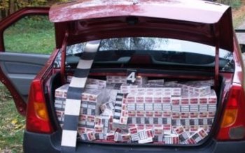 Tânăr cercetat pentru contrabandă calificată …