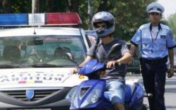 Tânăr de 19 ani depistat …