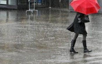 Atenție! Avertizarea de COD GALBEN …