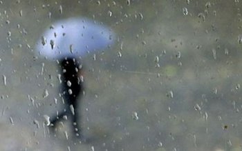 Atenție! Avertizare de COD GALBEN …