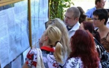 Definitivat 2014: Vezi rezultatele probei …