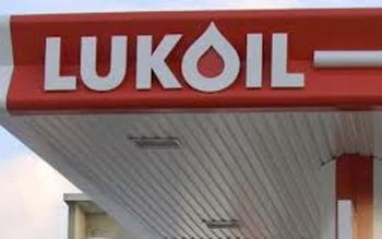 Lukoil, calul troian al Rusiei …