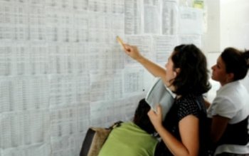 Titularizare 2014: Vezi rezultatele la …