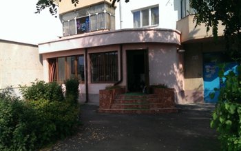 Instituţii deconcentrate verificate de prefect