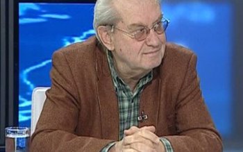 Mencinicopschi, 8 ani de închisoare: …