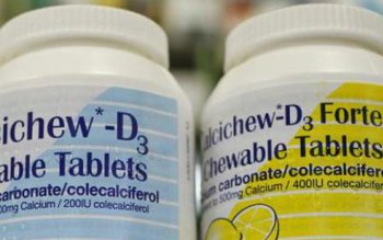 Nivelurile scăzute de vitamina D …