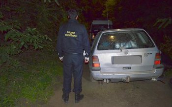 30.000 ţigarete de contrabandă confiscate …