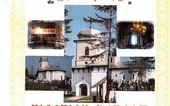 Slujbă de sfințire a Bisericii …