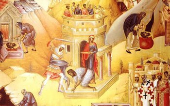 Tăierea capului Sf. Ioan Botezătorul. …