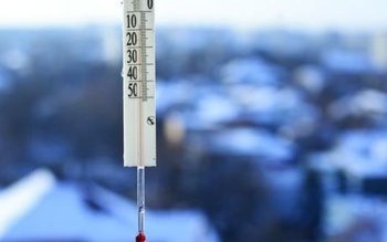 Cea mai scăzută temperatură din …