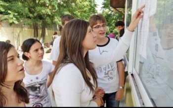 Bacalaureat 2014: Vezi rezultatele sesiunii …