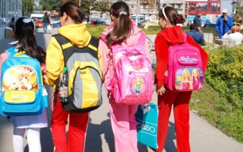 „Rabla” pentru ghiozdane. Gențile vechi, …