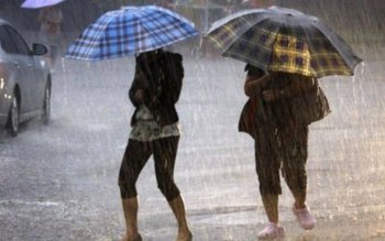 Informare meteo de vreme rea: …