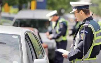 Acțiunea „Blocada”, la frontierele cu …