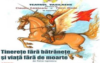 Teatrul „Vasilache” prezintă duminică „Tinereţe …