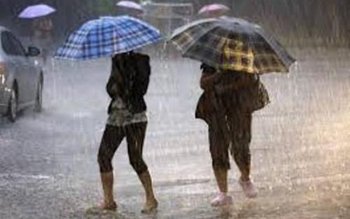 Atenție! Avertizare COD GALBEN de …