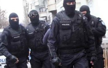 Percheziţii la sediul Agenției de …