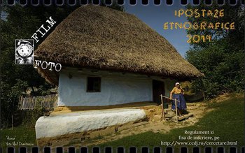 În atenţia pasionaţilor de fotografie …