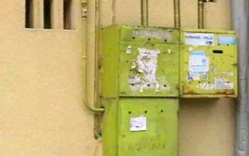 Atenție! Este interzisă utilizarea ca …