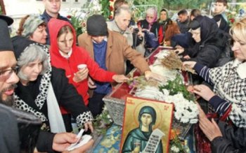 Pregătiri pentru Sărbătoarea Sfintei Parascheva. …