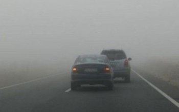 Atenție! Avertizare COD GALBEN de …