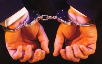 Pedeapsă offline. Închisoare cu executare …