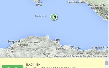 Cutremur de 3,9 grade în …