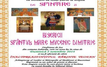 Credincioșii sunt așteptați la Slujba …