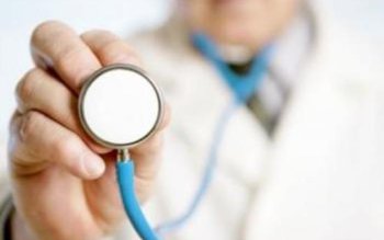 O nouă specialitate medicală a …