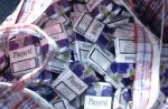 Persoană din Botoșani cercetă pentru …