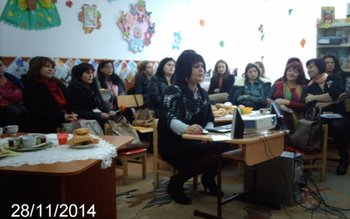 Cerc pedagogic al cadrelor didactice …