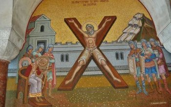 Patimile Sfântului Andrei, răstignit pe …