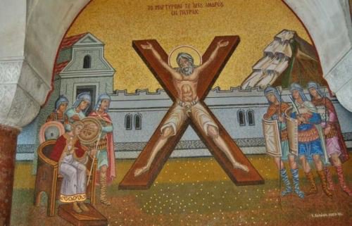 Patimile Sfântului Andrei, răstignit pe crucea în formă de X