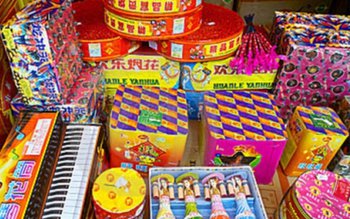 IPJ Botoșani informează privind regimul …