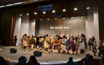 Gala Laureaţilor şi Concertul „S-aud …