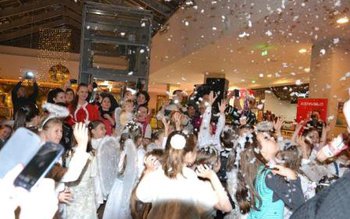 Serbările Iernii la Uvertura Mall …