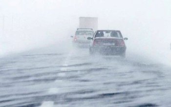 Codul galben de vânt pentru …