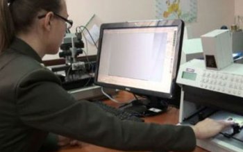 Mașină cu acte false depistată …