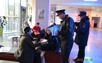 Marţi 13 – Zi fără …